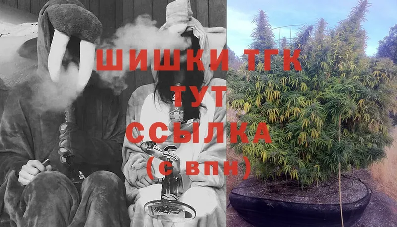 omg зеркало  Лермонтов  Марихуана OG Kush 